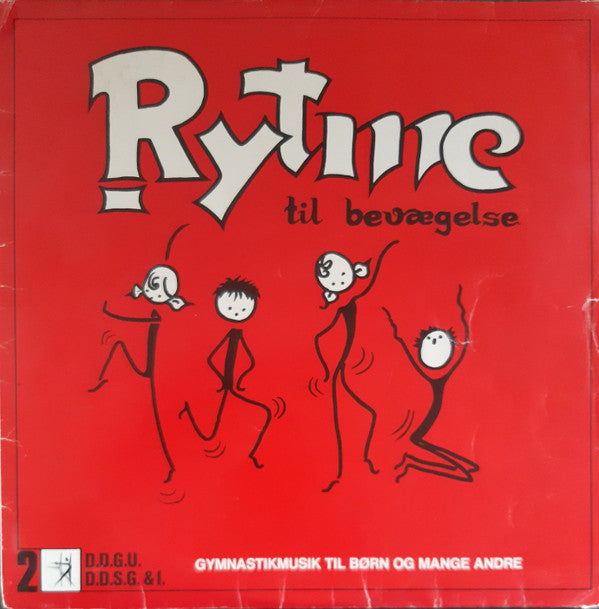 Finn Ziegler, Hugo Rasmussen, Inger Christrup : Rytme Til Bevægelse 2 (LP)