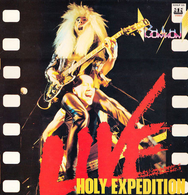 Bow Wow (2) : Holy Expedition - Live (LP, Album)