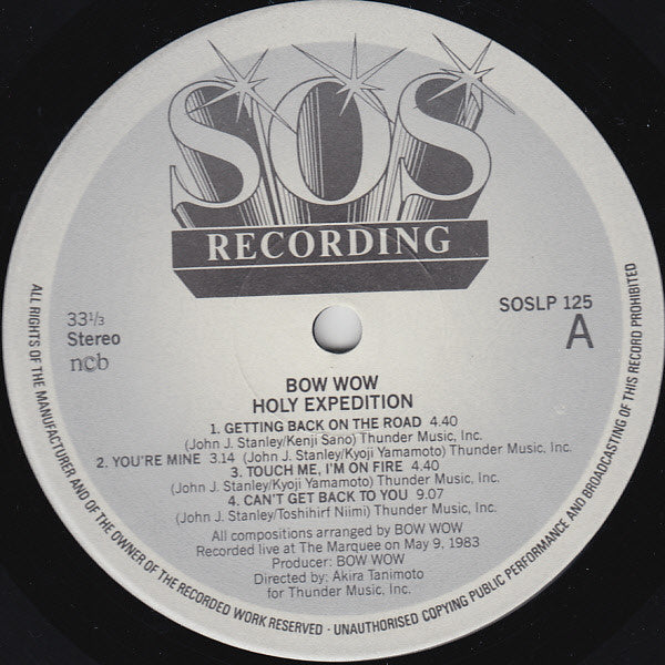 Bow Wow (2) : Holy Expedition - Live (LP, Album)