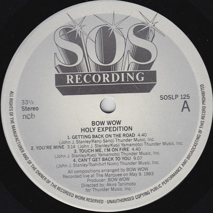 Bow Wow (2) : Holy Expedition - Live (LP, Album)