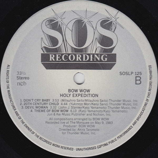 Bow Wow (2) : Holy Expedition - Live (LP, Album)