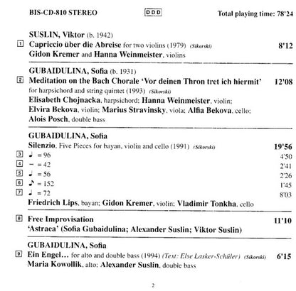 Sofia Gubaidulina, Виктор Суслин / Gidon Kremer, Kremerata Musica : Astraea. Live At Lockenhaus (CD, Album)