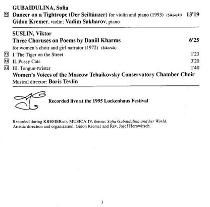 Sofia Gubaidulina, Виктор Суслин / Gidon Kremer, Kremerata Musica : Astraea. Live At Lockenhaus (CD, Album)