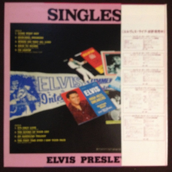 Elvis Presley : Singles (LP, Comp)