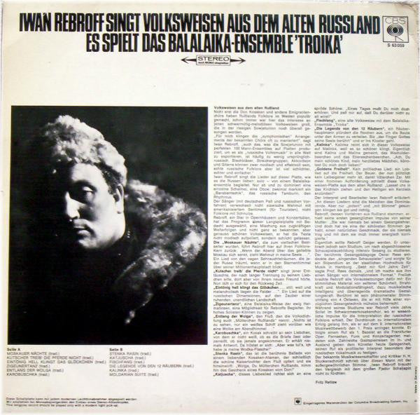 Ivan Rebroff & Balalaika Ensemble Troika : Iwan Rebroff Singt Volksweisen Aus Dem Alten Russland (LP, Album)