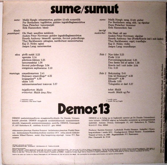 Sume : Sumut (LP, Album, Red)