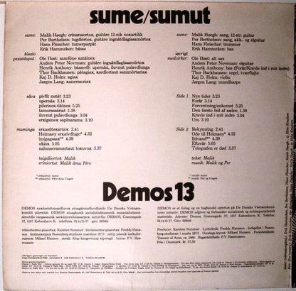 Sume : Sumut (LP, Album, Red)