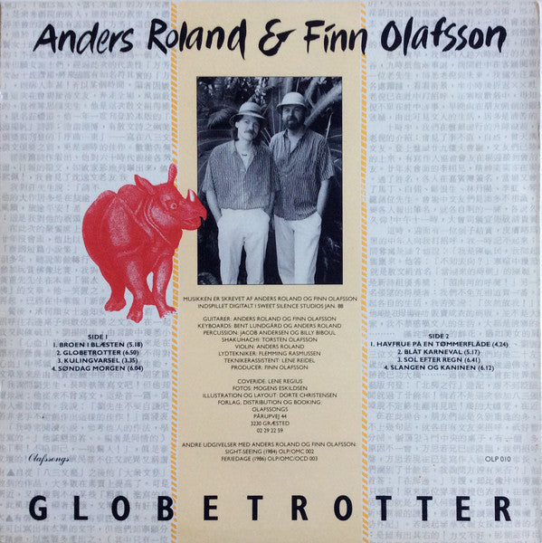 Anders Roland & Finn Olafsson : Globetrotter (LP, Album)