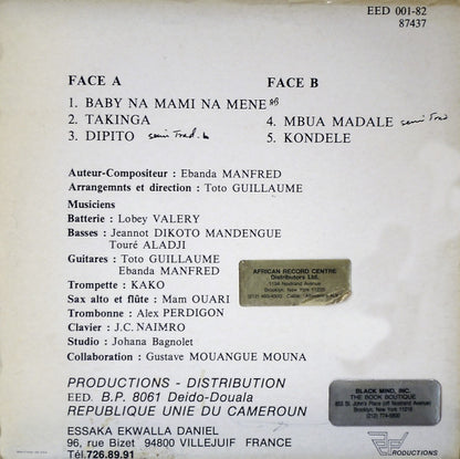 Ebanda Manfred Et Villa Vienne : Mbua Madale (LP)