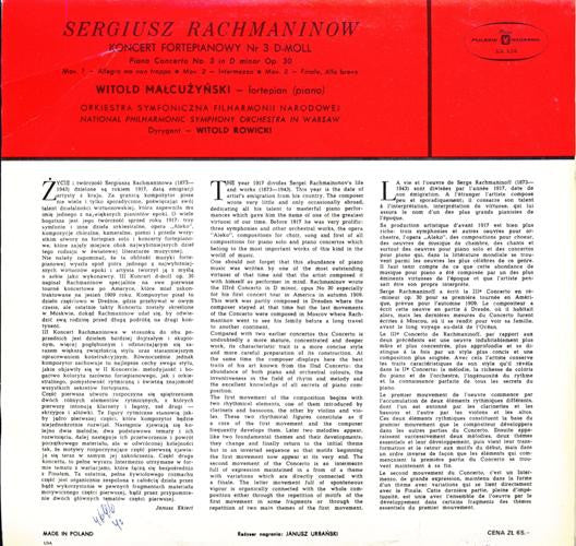 Witold Malcuzynsky, Sergei Vasilyevich Rachmaninoff, Orkiestra Symfoniczna Filharmonii Narodowej, Witold Rowicki : Trzeci Koncert Fortepianowy D-Moll Op. 30 (LP)