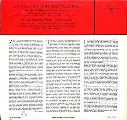 Witold Malcuzynsky, Sergei Vasilyevich Rachmaninoff, Orkiestra Symfoniczna Filharmonii Narodowej, Witold Rowicki : Trzeci Koncert Fortepianowy D-Moll Op. 30 (LP)