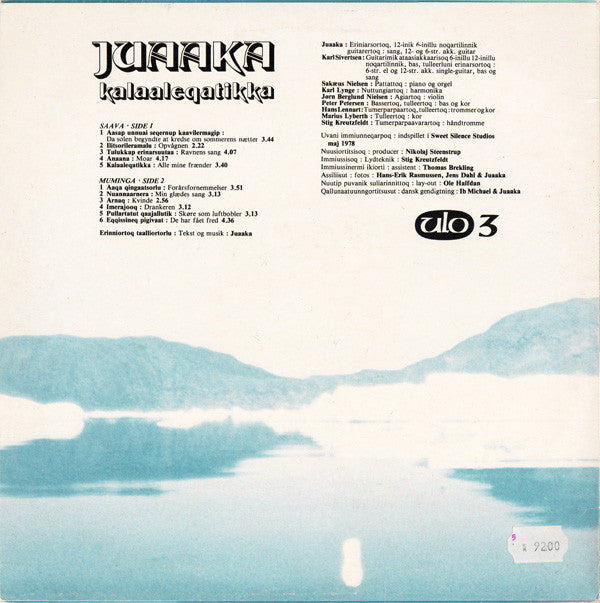 Juaaka : Kalaaleqatikka = Alle Mine Frænder (LP, Album)