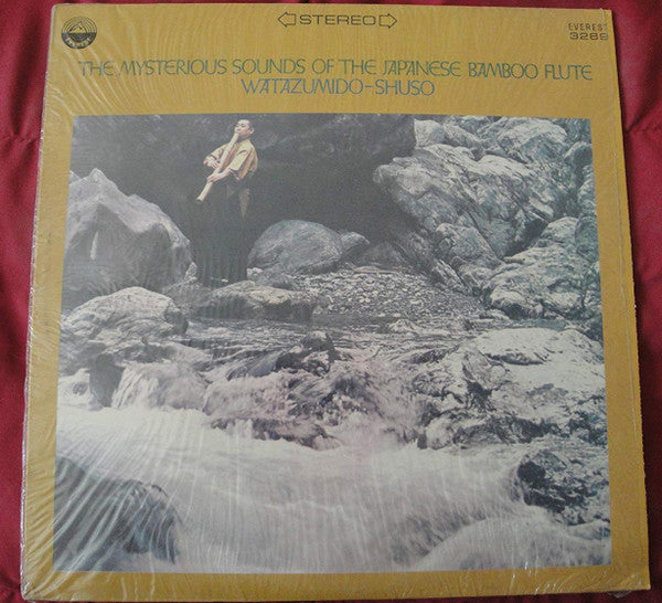 Watazumido : The Mysterious Sounds Of The Japanese Bamboo Flute (LP, Album)