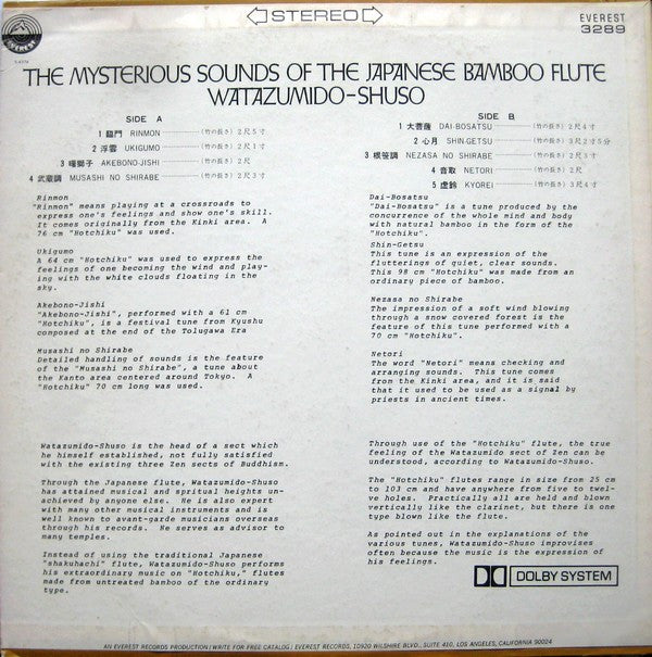 Watazumido : The Mysterious Sounds Of The Japanese Bamboo Flute (LP, Album)