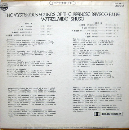 Watazumido : The Mysterious Sounds Of The Japanese Bamboo Flute (LP, Album)