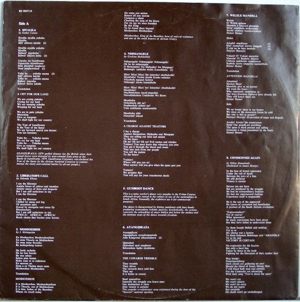 Amandla : Amandla (LP, Album)