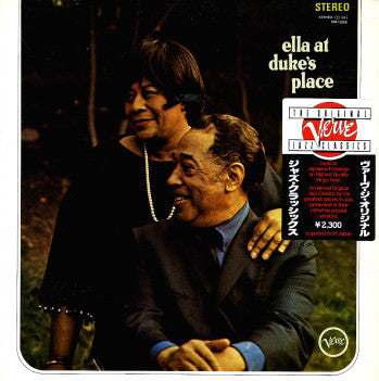 Ella Fitzgerald And Duke Ellington : Ella At Duke's Place (LP, Album, Gat)