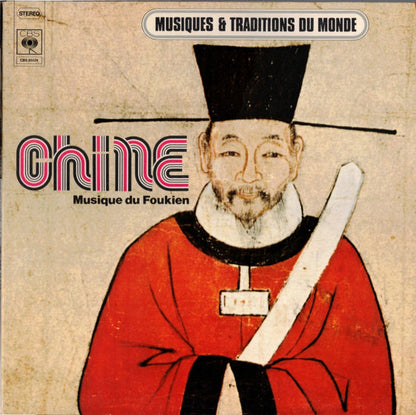 Various : Chine (Musique Du Foukien) (LP, RE)