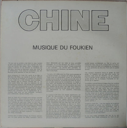 Various : Chine (Musique Du Foukien) (LP, RE)