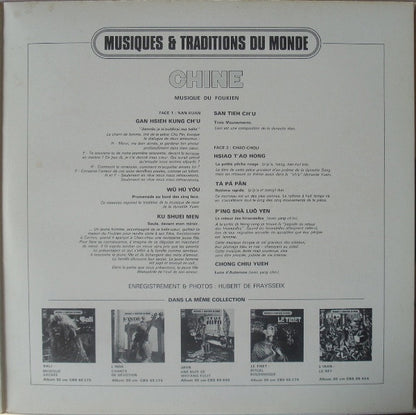 Various : Chine (Musique Du Foukien) (LP, RE)