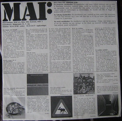 Vömmöl Spellmannslag : Vömlingen (LP, Album)