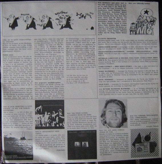 Vömmöl Spellmannslag : Vömlingen (LP, Album)