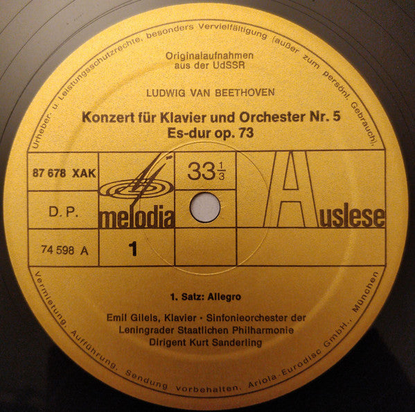 Ludwig van Beethoven, Emil Gilels, Kurt Sanderling, Leningrad Philharmonic Orchestra : Fünftes Klavierkonzert (LP)