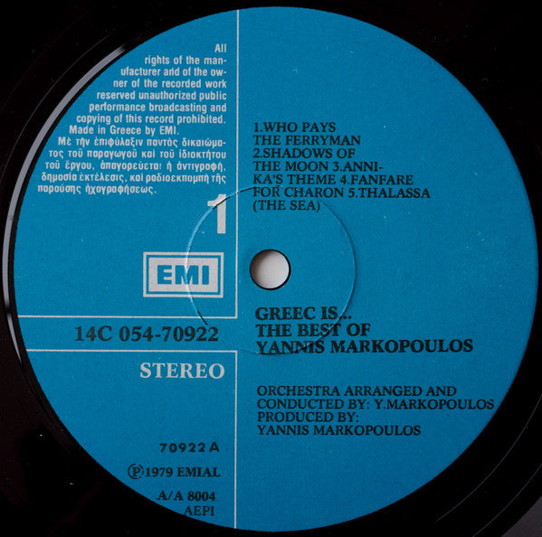 Γιάννης Μαρκόπουλος : Greece Is ... The Best Of Yannis Markopoulos (LP, Comp, RP)