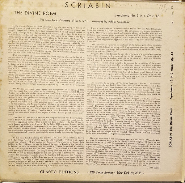 Alexander Scriabin : The Divine Poem (LP, Mono)