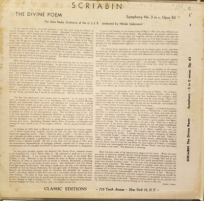 Alexander Scriabin : The Divine Poem (LP, Mono)