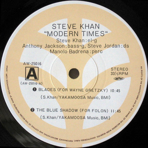 Steve Khan : Modern Times (LP, Album)