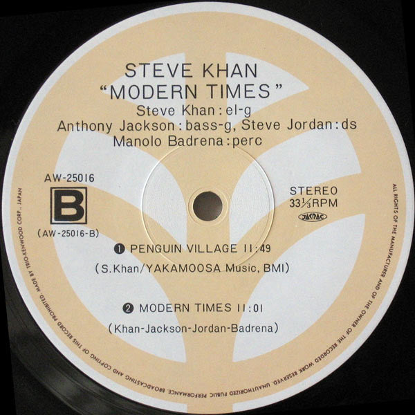 Steve Khan : Modern Times (LP, Album)