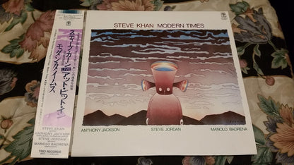 Steve Khan : Modern Times (LP, Album)