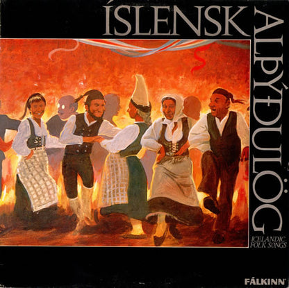 Various : Íslensk Alþýðulög = Icelandic Folk Songs (LP, Album, Gat)