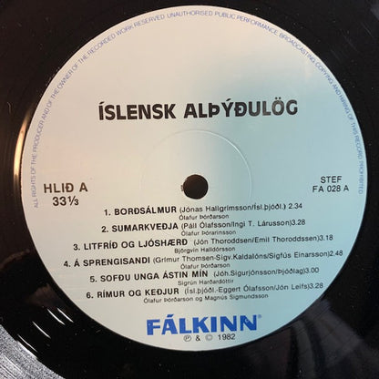 Various : Íslensk Alþýðulög = Icelandic Folk Songs (LP, Album, Gat)