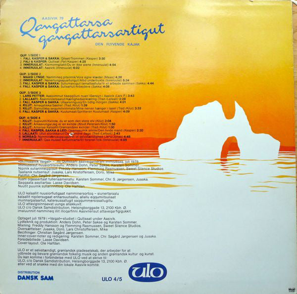 Various : Qangattarsa Qangattarsartigut = Den Flyvende Kajak (2xLP)