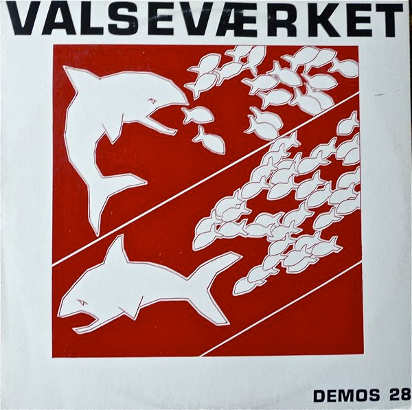 Valseværket : Valseværket (LP, Album)