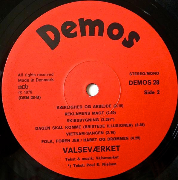 Valseværket : Valseværket (LP, Album)