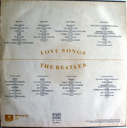 The Beatles : Love Songs (2xLP, Comp, RE, RP, Gat)