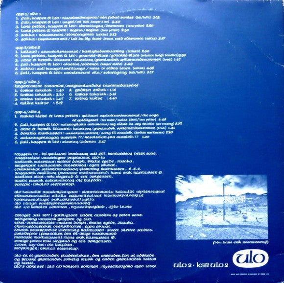 Various : Aussivik 77 (2xLP)