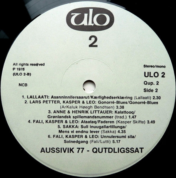 Various : Aussivik 77 (2xLP)