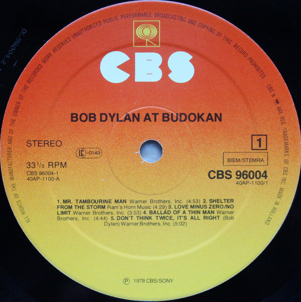 Bob Dylan : Bob Dylan At Budokan (2xLP, Album, Sun)