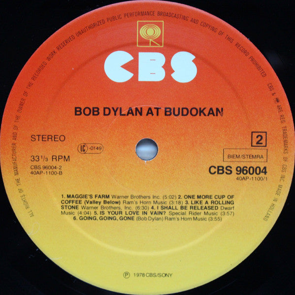 Bob Dylan : Bob Dylan At Budokan (2xLP, Album, Sun)