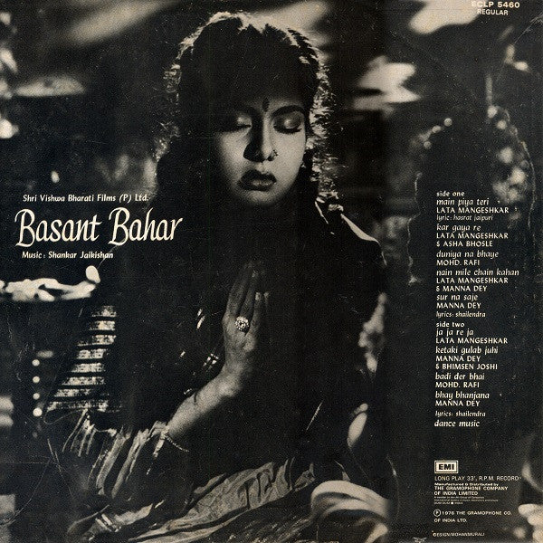 Shankar-Jaikishan : Basant Bahar (LP)