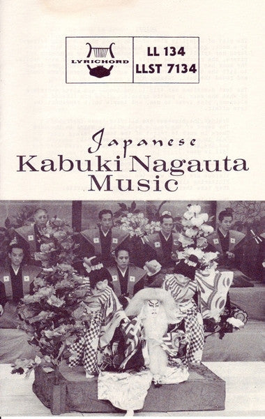The Kyoto Kabuki Orchestra : Japanese Kabuki Nagauta Music (LP)