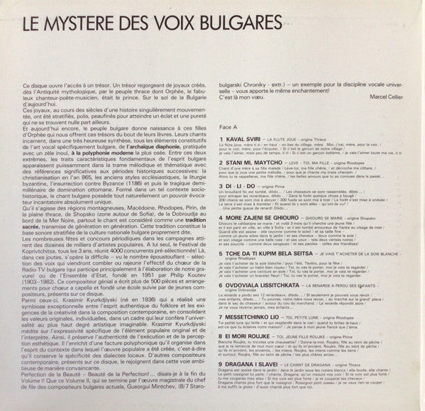 Marcel Cellier Présente Le Mystère Des Voix Bulgares : Le Mystère Des Voix Bulgares (Volume 2) (LP, Gat)