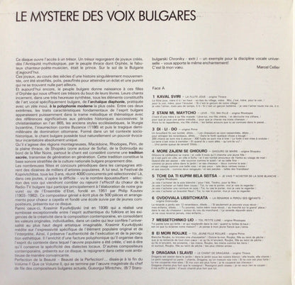 Marcel Cellier Présente Le Mystère Des Voix Bulgares : Le Mystère Des Voix Bulgares (Volume 2) (LP, Gat)