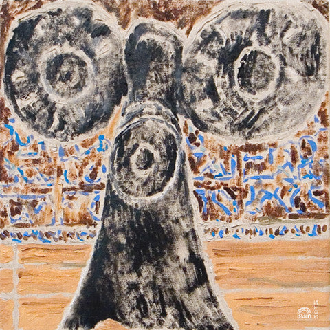 Badun : s.o.t.s (LP, Album, Ltd)