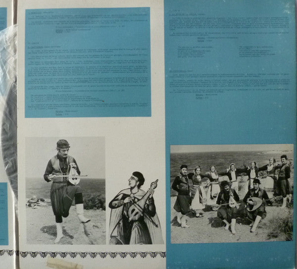 Various Documents Recueillis Par Δόμνα Σαμίου : Grèce (LP, Album)