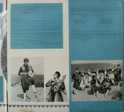 Various Documents Recueillis Par Δόμνα Σαμίου : Grèce (LP, Album)